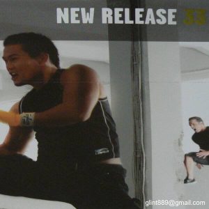 BODY COMBAT 33