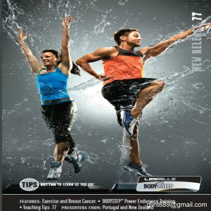 BODY STEP 77
