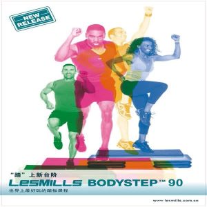 BODY STEP 90