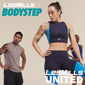 BODY STEP UNITED